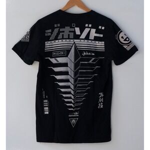Damascus Apparel Cyberpunk T-Shirt Men's Japanese Streetwear Techwear Size M
